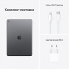 iPad_2021_wifi_Space_gray_06