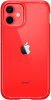 spigen_ug_red_mini_1
