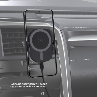 deppa_universal_QI_black_3