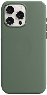 silicone_case_magsafe_iphone15pro_cypress_3