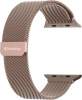 switcheasy_mesh_applewatch44мм_розовое золото_3