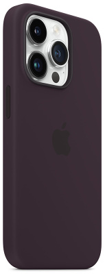 Silicone_Case_14pro_02
