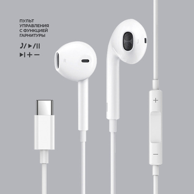 deppa_stereo_air_usbc_white_4