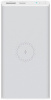 xiaomi_youth_10000_white_01 