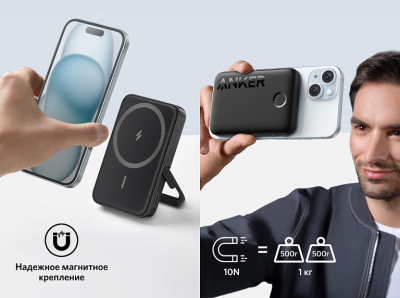 Anker_322_black_04