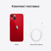 iPhone_13_red_06