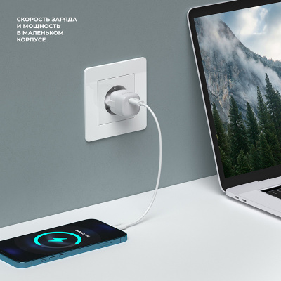 deppa_power_delivery_mini_gan_usb_с_20вт_white_4