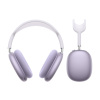 Airpods_Pro_Max_USBC_Purple_02