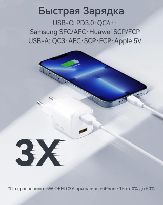 voltme_revo30_duo_CA_white_2