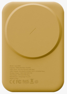 Lexa_5000-Canary_Yellow-04