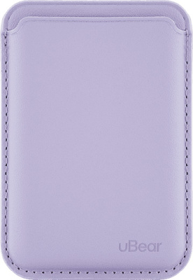 ubear_leather_shell_case _lavender_2